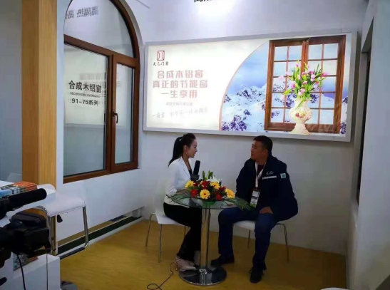 2018FBC門窗幕墻展，天乙引領節(jié)能門窗新潮流(圖8)